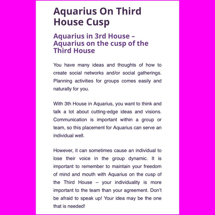 aquarius 3rd house