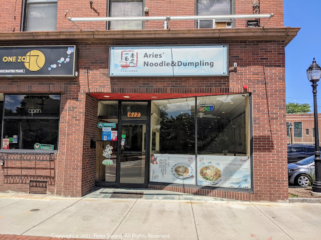 Find Spring Noodle? Go to Aries Noodle and Dumpling.