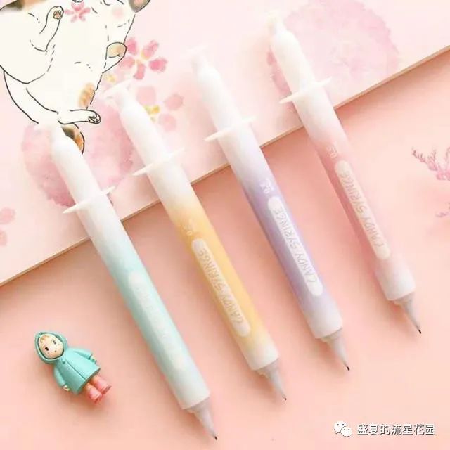 Virgo Crystal Candy Pen